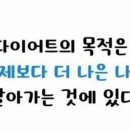 가능동주민센터(후문) 이미지