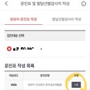 고석연가정의학과의원 이미지