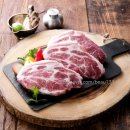 영주생고기 이미지