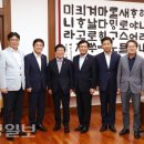 박병석 이미지