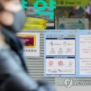 대변약국 이미지