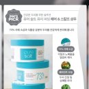 엠스헤어 - 전주시 덕진구 세병로 137 | 엠스헤어