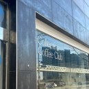 콜랙티브커피클럽 | 거제 중곡동 카페 콜렉티브커피클럽 CCC커피 솔직후기