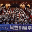 (유)민주 이미지