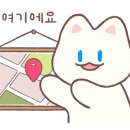 강서농축산물판매장