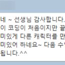마도작은도서관 이미지