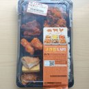 GS25복현네거리점 이미지