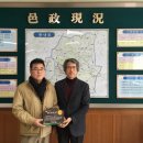 공정형외과의원 이미지