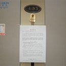 동홍동-21 이미지