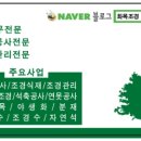 대디동물병원 이미지