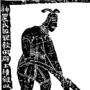 대월양봉 이미지