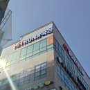 팀드래곤
