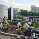 마을가드너 양성(기본) 이미지