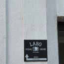 포터스하우스 | [압구정 스테이크 맛집] 라보 스테이크하우스 청담점 +내돈내산 찐후기