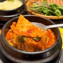 유성온천역 3번출구 이미지