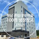 미사강변중앙로, 미사강변중앙로48번길 이미지