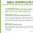 지비서포트 이미지