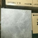 oa상사 티스토리