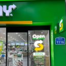 써브웨이 부산연산점 이미지