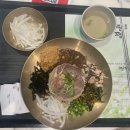광평 스타필드 하남점