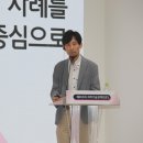 미래디자인연구소 이미지