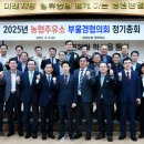 명지주유소 이미지