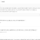 인계동 959-4 이미지