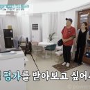 필라테스헬렌