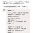 배떡&피씨방 이미지