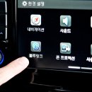 블루카서비스 - 오산시 오산로 165 | 블루카서비스