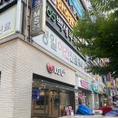 엠에스24짐 이미지