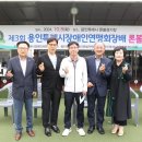 죽양대로2071번길 이미지