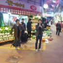 꼬망스마켓