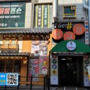 더샾 당구장 이미지