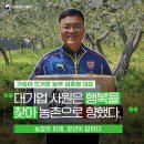 김종명 이미지