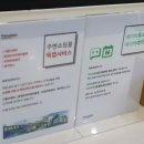 피트모션