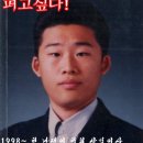 주식회사 몬스터웨이브 이미지