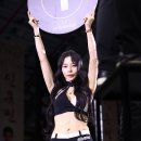 이루아