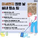 4월 21일(화) 단종-정순왕후의 귀환, 재결합…59회 영월 단종문화제 이미지