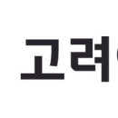 (주)마린하이텍 티스토리