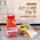 브런치요리 이미지