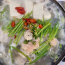 팔도식당 네이버블로그