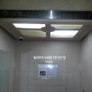 골드블루 이미지