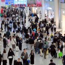 황금마트편의점 이미지