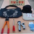 향촌1길 26 이미지