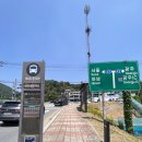 야탑2동행정복지센터.차병원 이미지