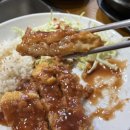 엑스포(아)4단지경로당 | [여수] 순살갈치조림을 맛 볼 수 있는 여수 엑스포역 근처 맛집 '엑스포해물삼합' (현지인추천맛집)