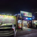 빽풍 네이버블로그