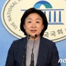 심상정 "외고·자사고 폐지…'先취업' 핀란드형 직업고 육성" 이미지