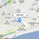 코코스노잉 Daum카페